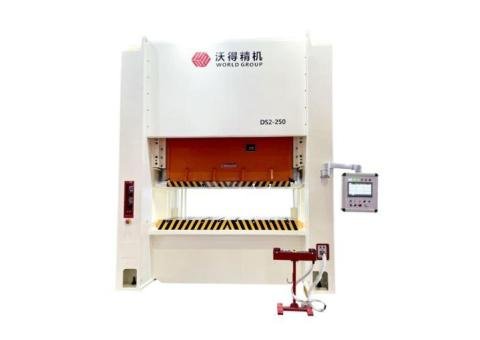 DS1/DS2 series servo presses