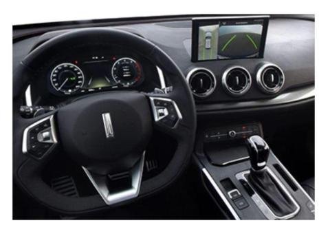 Car Control Panel Mould