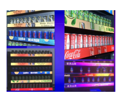 7 Best P1.25 COB Shelf LED Screens for Supermarkets