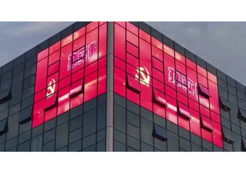 7 Inspiring MDS Transparent LED Screen Projects