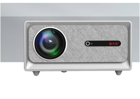 9 Powerful Features of 1080P 600 CVIA Smart LED Projector