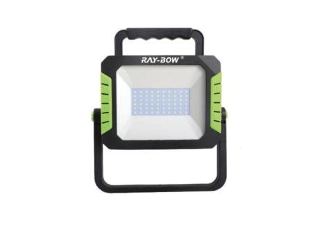 Flood Light XS-SLFWC20