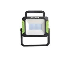 Flood Light XS-SLFWC20