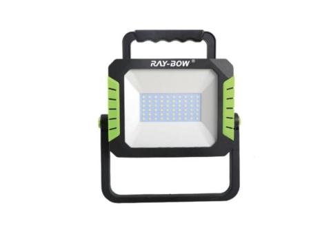 Flood Light XS-SLFWC20 - 2/2