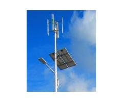 300W Vertical Axis Wind Turbine