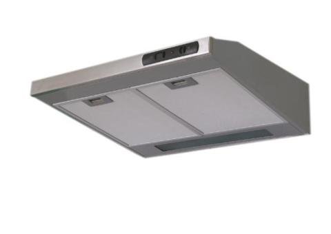 HR50/60/70FSS Range Hood | 5 Powerful Kitchen Ventilation Benefits