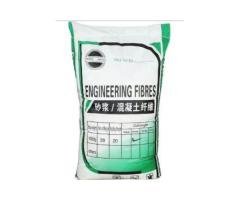 Polypropylene Fiber (PP Fiber)