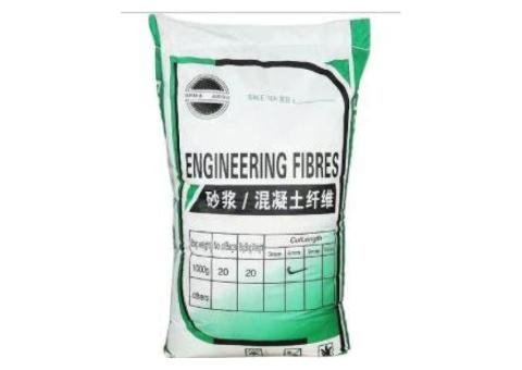 Polypropylene Fiber (PP Fiber) - 2/2