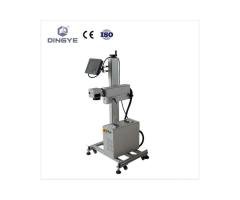 TW-HC on-line CO2 laser printer