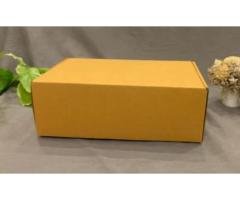 12 x 7.5 x 4 Corrugated Box