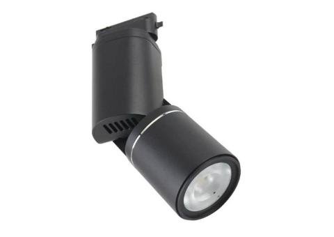 LED Track Light YYTL-2018