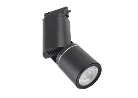 LED Track Light YYTL-2018 - 2/2