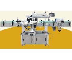 Fully automatic labeling machine