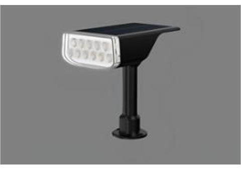 9 Amazing Benefits of LED Solar Spotlight SML-SP002 White