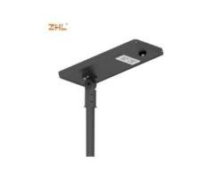 ZHL Integrated Solar Street Light: