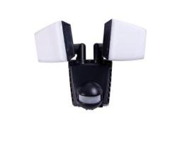 Solar Motion Sensor Light OSL-252-100SMD-B (Milky)