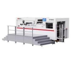 D1050RS Heavy Duty Automatic Embossing Die Cutting Mac