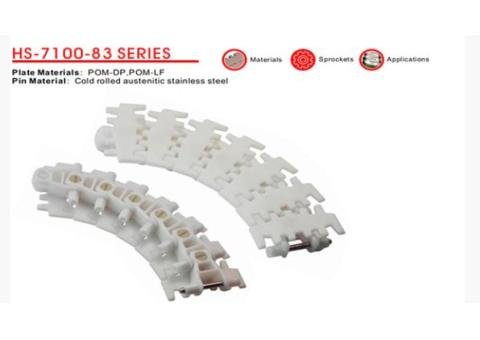 Flexible Chains HS-7100-83