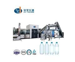 Top 12K–36K BPH Bottling Machine Suppliers