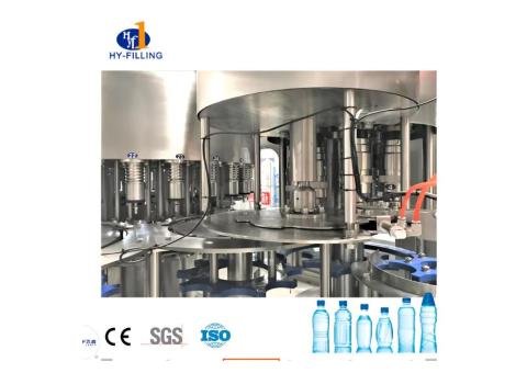 Best Commercial Bottling Machines on Sale - 2/3