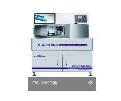 5-AXIS CNC TOOL GRINDING MACHINE CTG-526S FOR END MILLS DRILL BITS CARBIDE