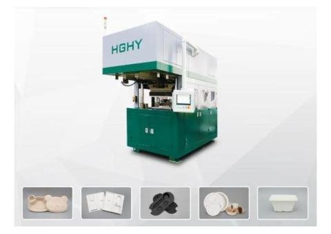 HIGH-END PACKAGING MACHINE ( Series Ⅱ ) - 2/2