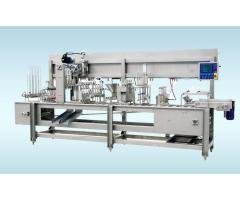 BGJ-4A Ice Cream Filling Machine