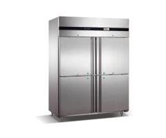 Refrigerator mold