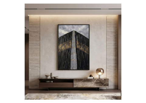 5 Stunning Khana Kaaba Canvas Painting Designs for Spiritual Decor - 1/3