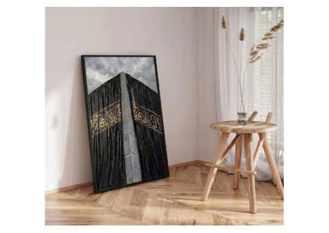 5 Stunning Khana Kaaba Canvas Painting Designs for Spiritual Decor - 3/3