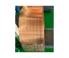 C12200/TP2 Copper Coil