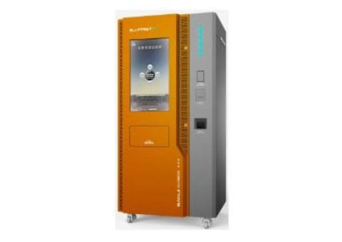 Smart Tool Cabinet