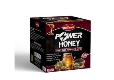 Power Honey - 2/2