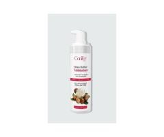 Shea Butter Moisturizer – 100ml