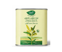 7 Powerful Benefits of AL Jouf Zaitoon Oil for Wellness