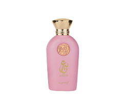 7 Elegant Reasons to Choose Abeer by Riiffs Perfumes