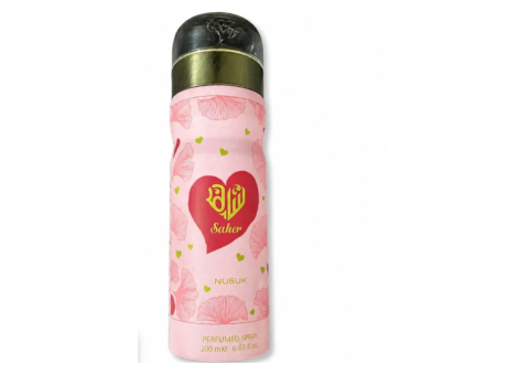 7 Mesmerizing Reasons to Love Saher by Nusuk Perfume
