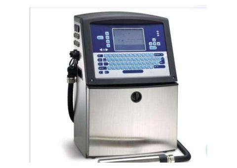 CIJ Printer in Pakistan - 2/2