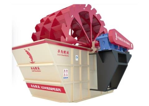 XSD Impeller Sand Washer - 2/2