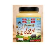 100% Pure Buffalo Desi Ghee