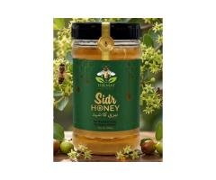 100% Pure Sidr Honey