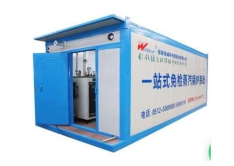 Mobile Steam Boiler Station Fully Customizable Solution - 2/2