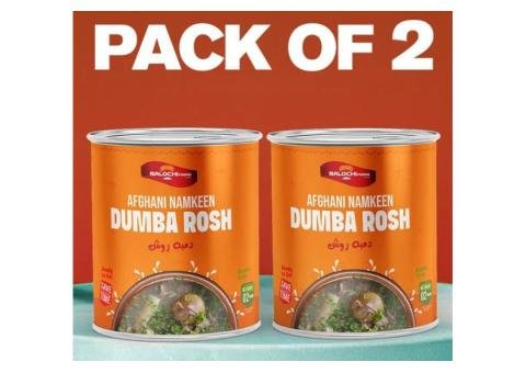Afghani Namkeen Rosh Dumba – Bundle of 2 - 2/2