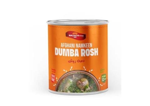 Afghani Namkeen Rosh - Dumba