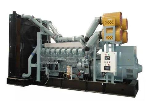 MITSUBISHI GENERATOR SET