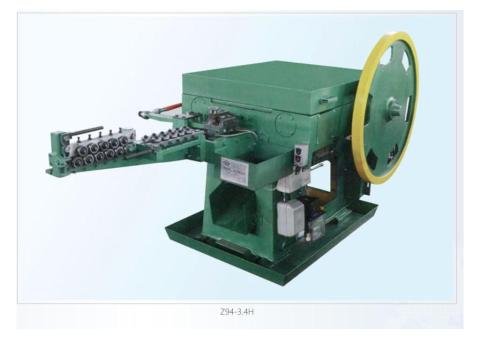 Z94-H New Heavy-Duty, Low-Noise Fully Automatic Nail Making Machine - 2/2