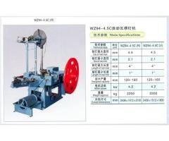 Automatic corrugated nail machine