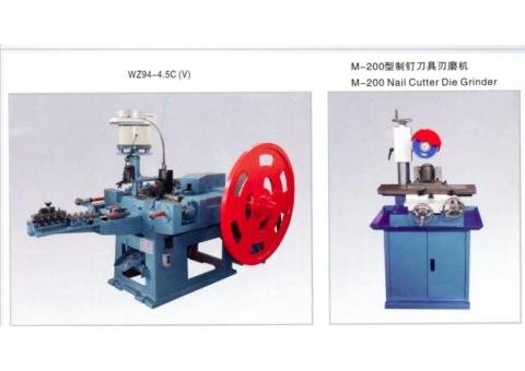 Automatic corrugated nail machine - 2/2