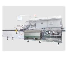 HZJ200 Cartoning Machine | Smart Glue Sealing Power System