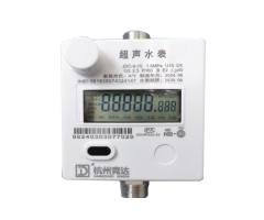 NB-IoT LoRa M-Bus Ultrasonic Smart Water Meter